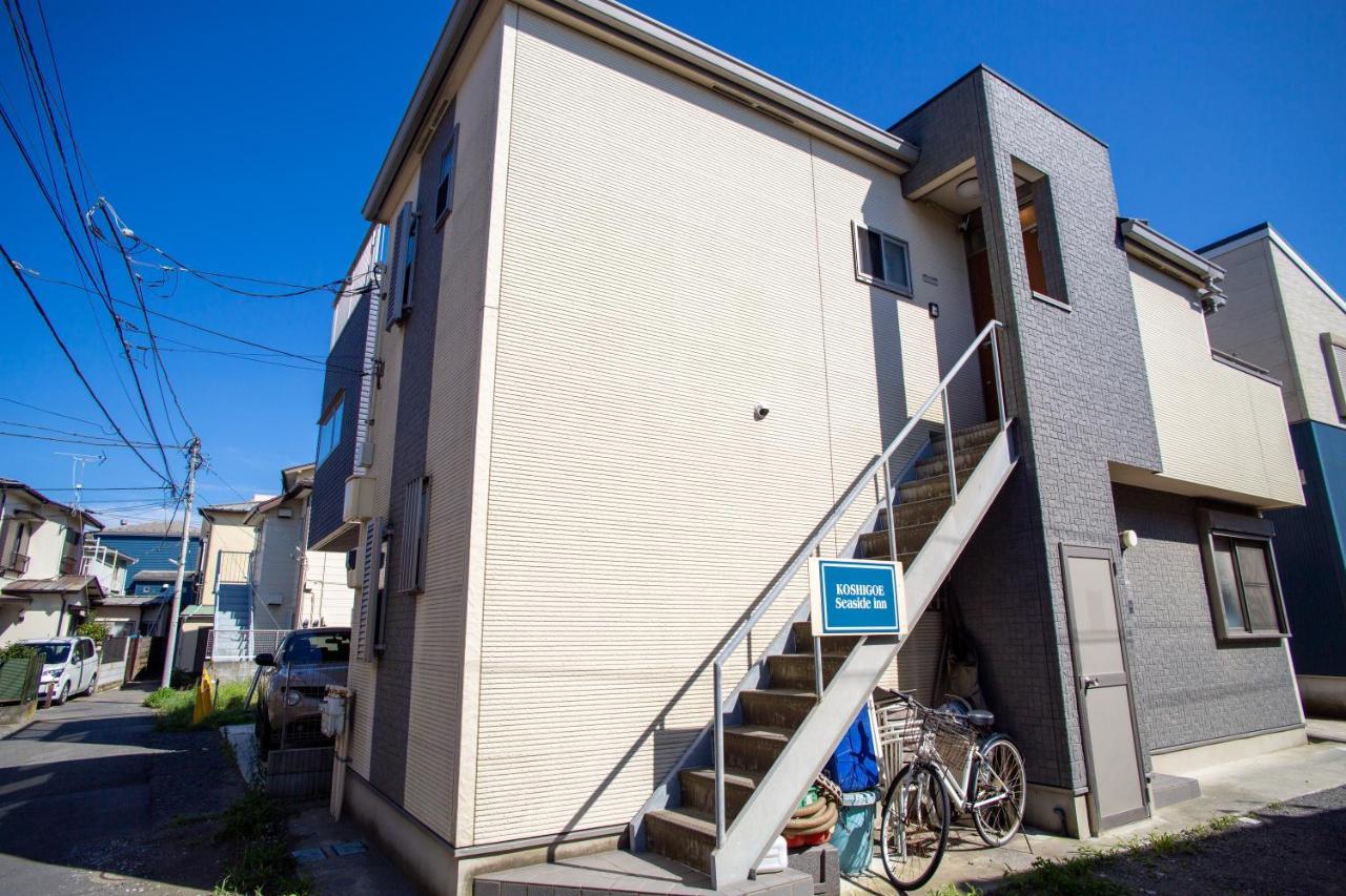 Koshigoe Seaside Inn Kamakura Extérieur photo