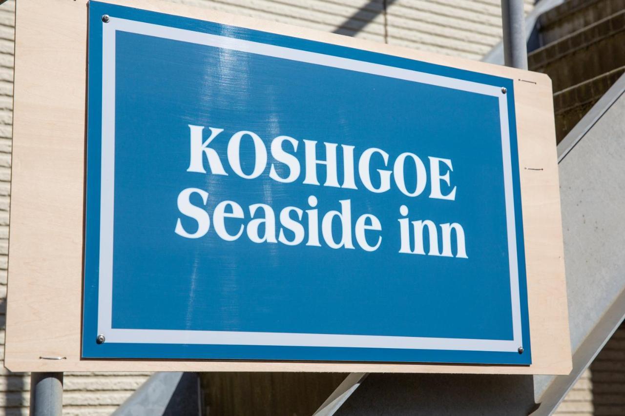 Koshigoe Seaside Inn Kamakura Extérieur photo