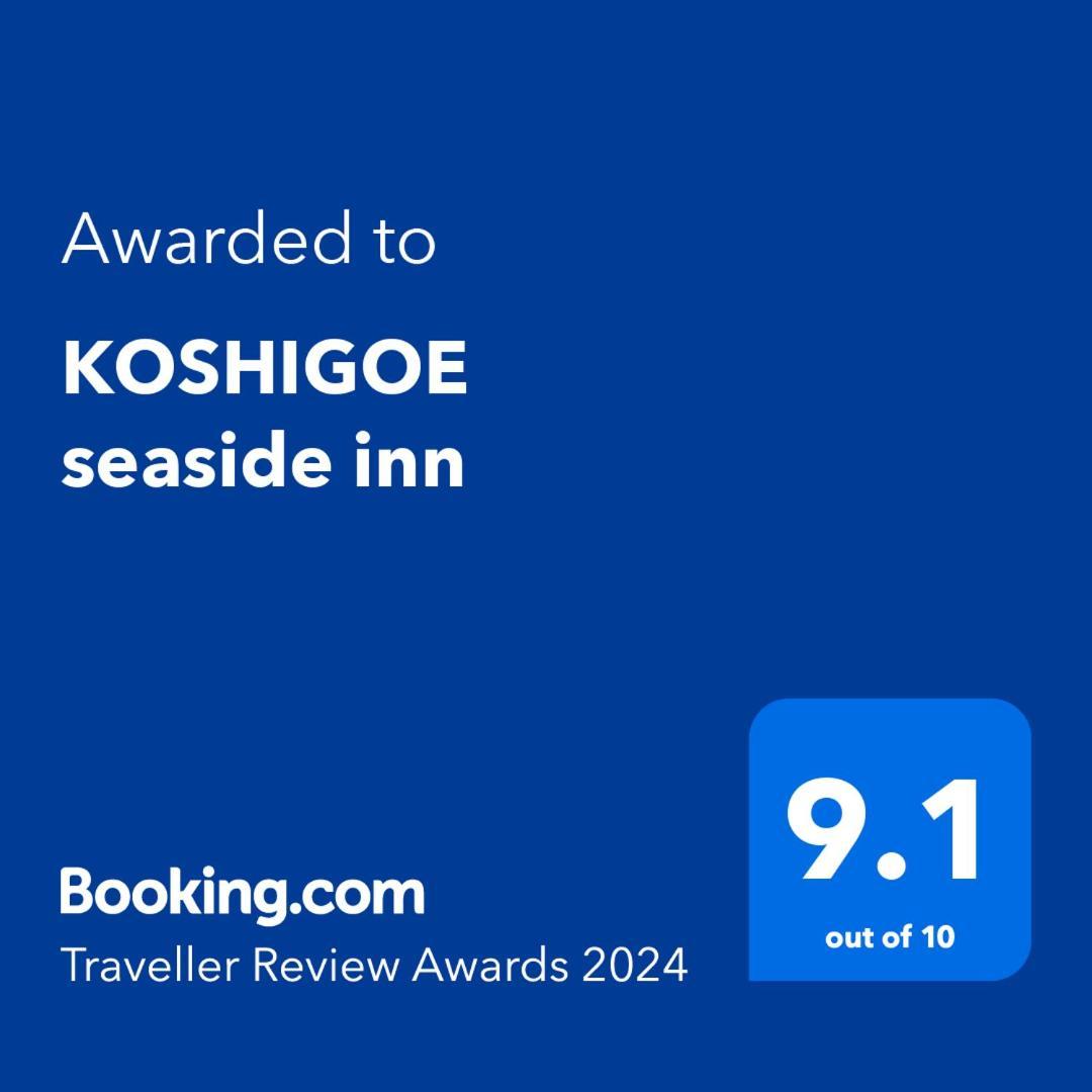 Koshigoe Seaside Inn Kamakura Extérieur photo